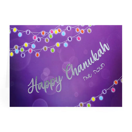 Chanukah Pack of 5 Cards - 9 Desings