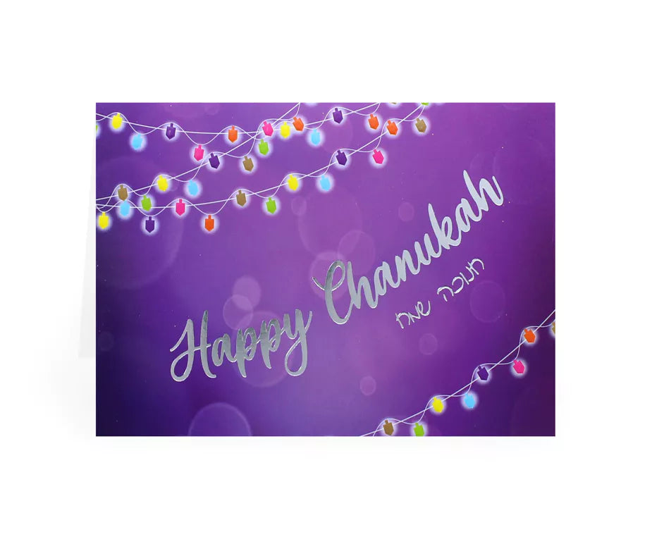 Chanukah Pack of 5 Cards - 9 Desings