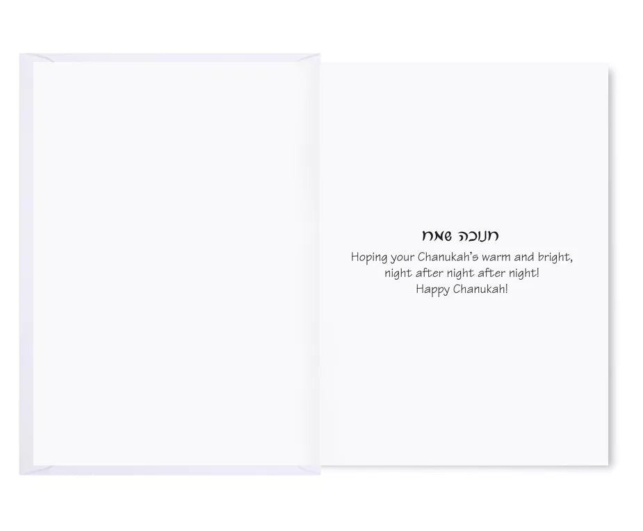 Chanukah Pack of 5 Cards - 9 Desings