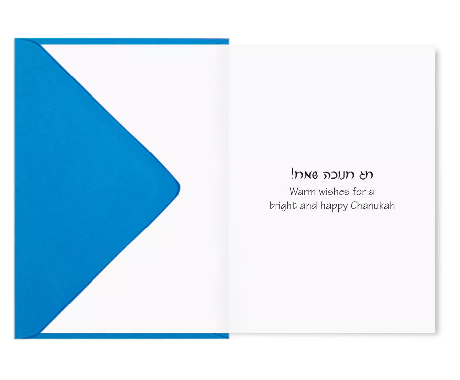 Large Chanukah Card - 4 Desings