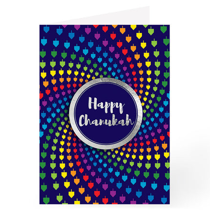 Large Chanukah Card - 4 Desings