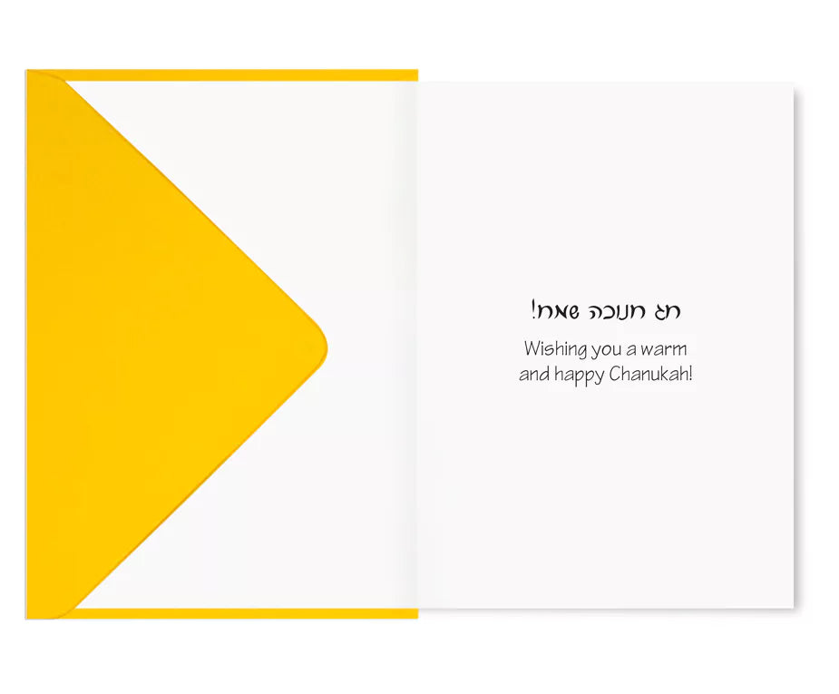 Large Chanukah Card - 4 Desings