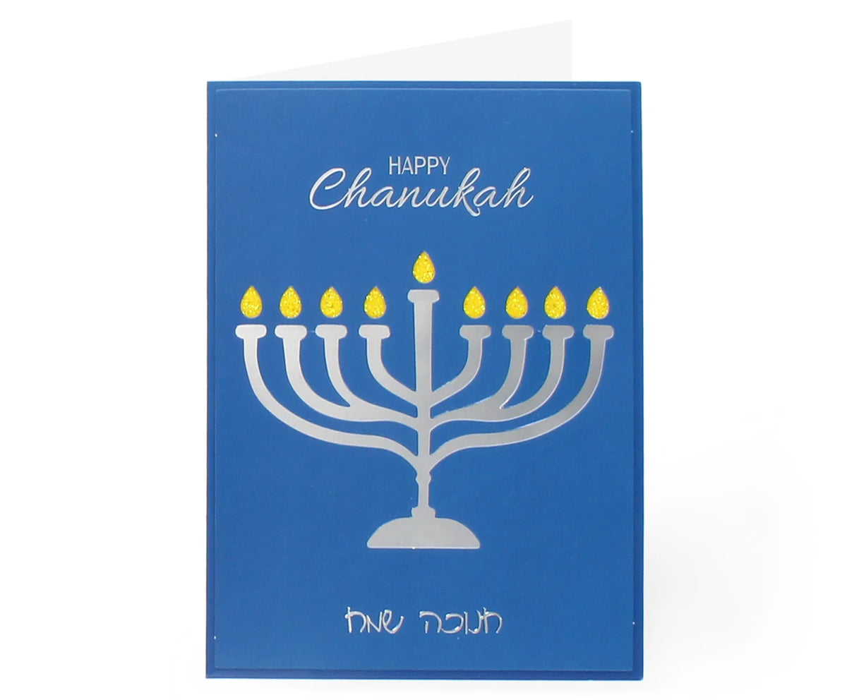 Large Chanukah Card - 6 Desings