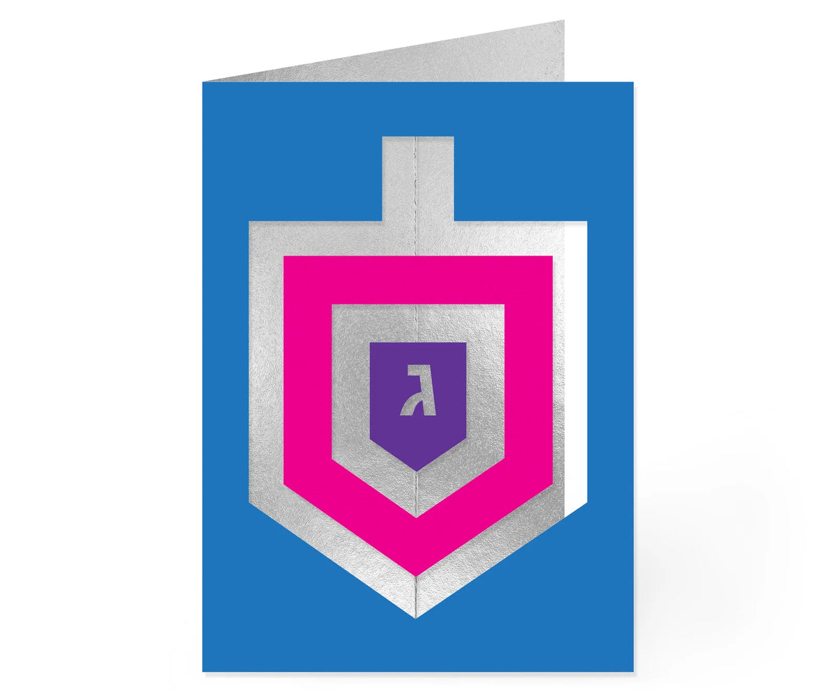 Large Chanukah Card - 6 Desings