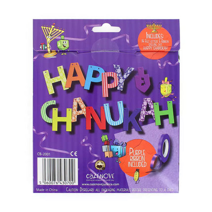 Happy Chanukah Felt Bunting