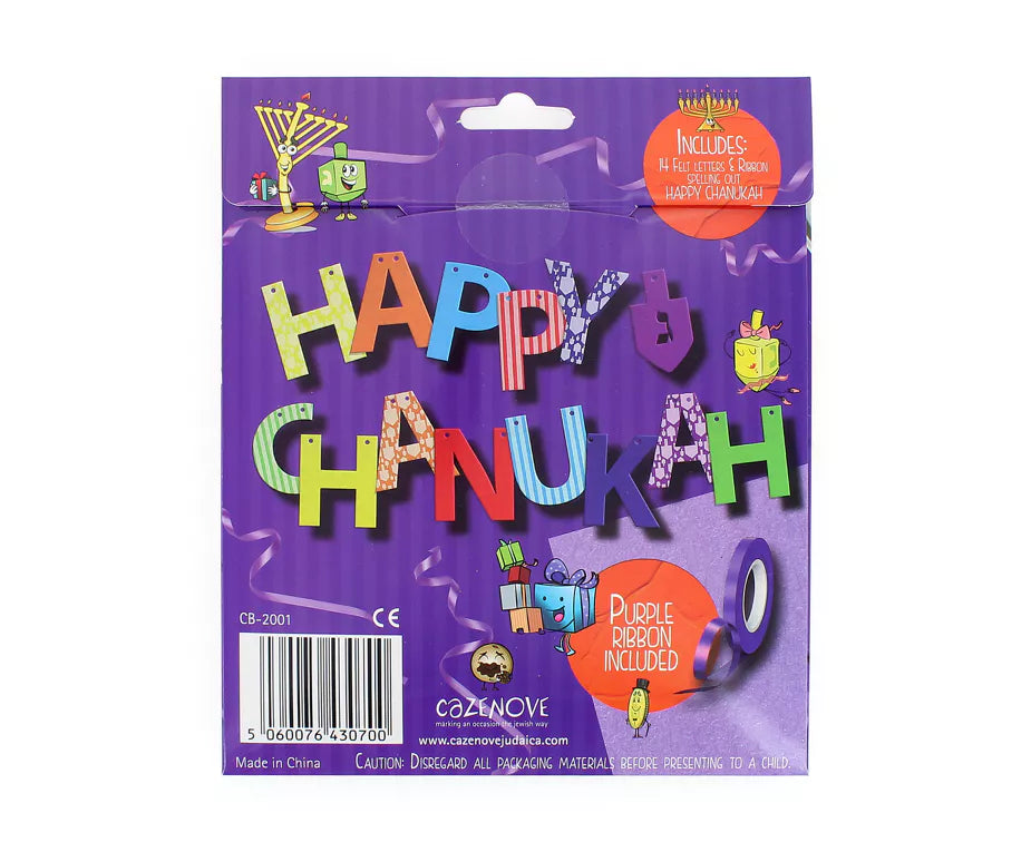Happy Chanukah Felt Bunting