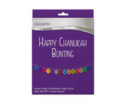 Happy Chanukah Dreidel Bunting