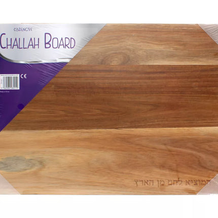 Wood Challah Board