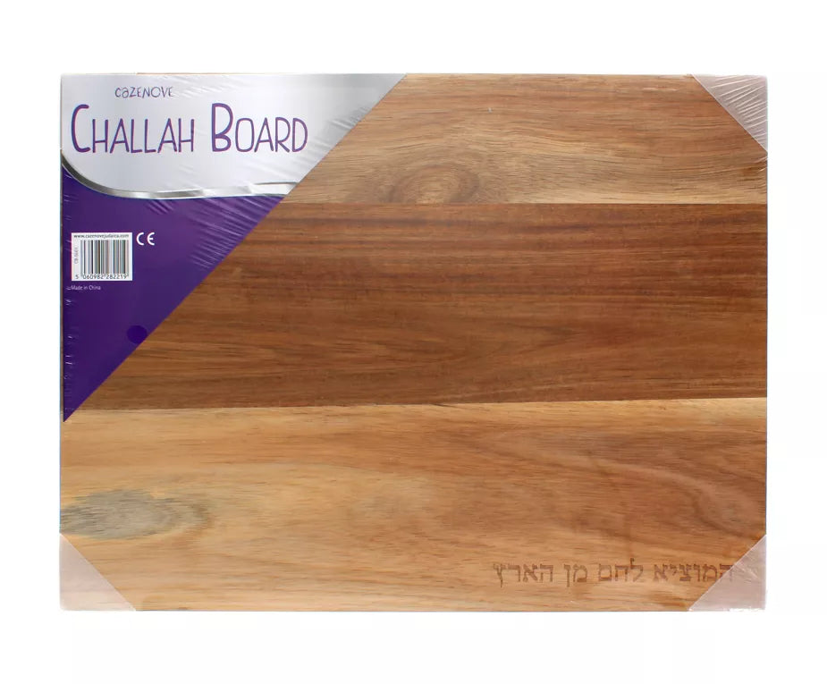 Wood Challah Board