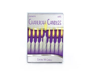 White Chanukah Candles 2 Sizes