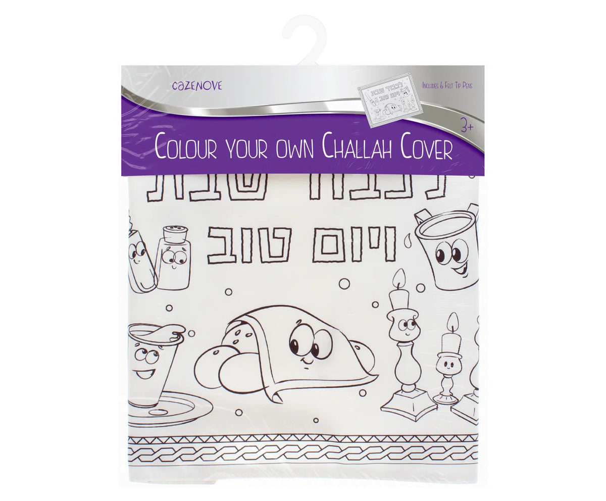 Colour Your Own Challah Cover