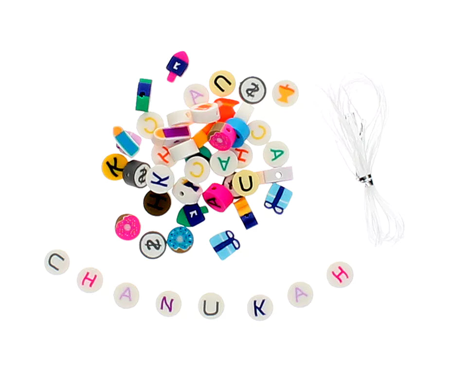 Chanukah Dreidel Beads