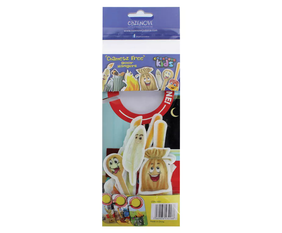 Chametz Free Zone - Door Hangers