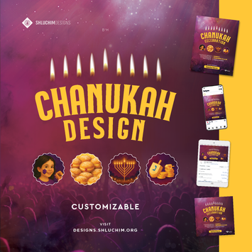 Chanukah #7 - Package