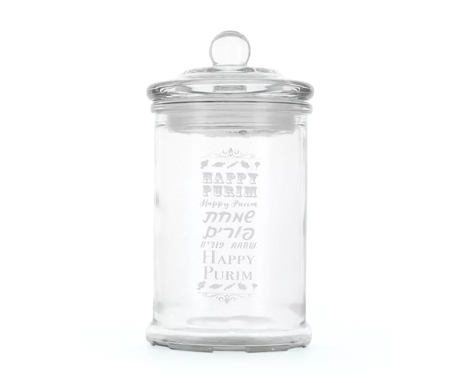 Purim Candy Jar - Case of 12