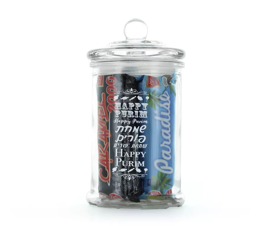 Purim Candy Jar - Case of 12
