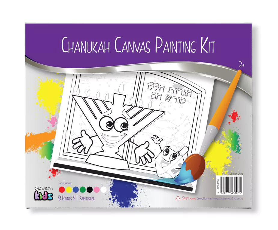 Chanukah Canvas