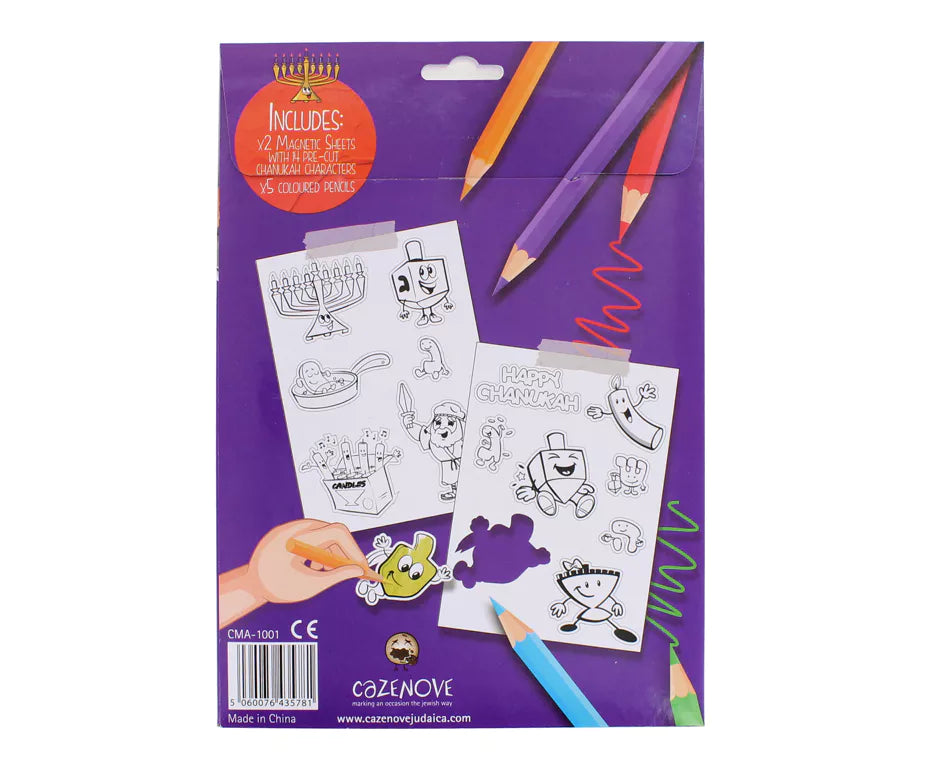 Chanukah Magnet Art