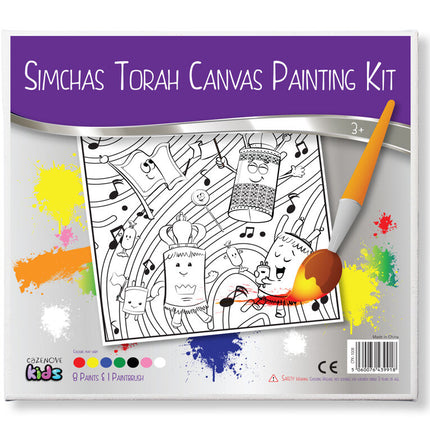 Simchas Torah Canvas Painting Kit