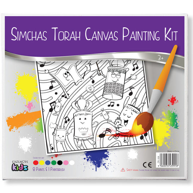 Simchas Torah Canvas Painting Kit