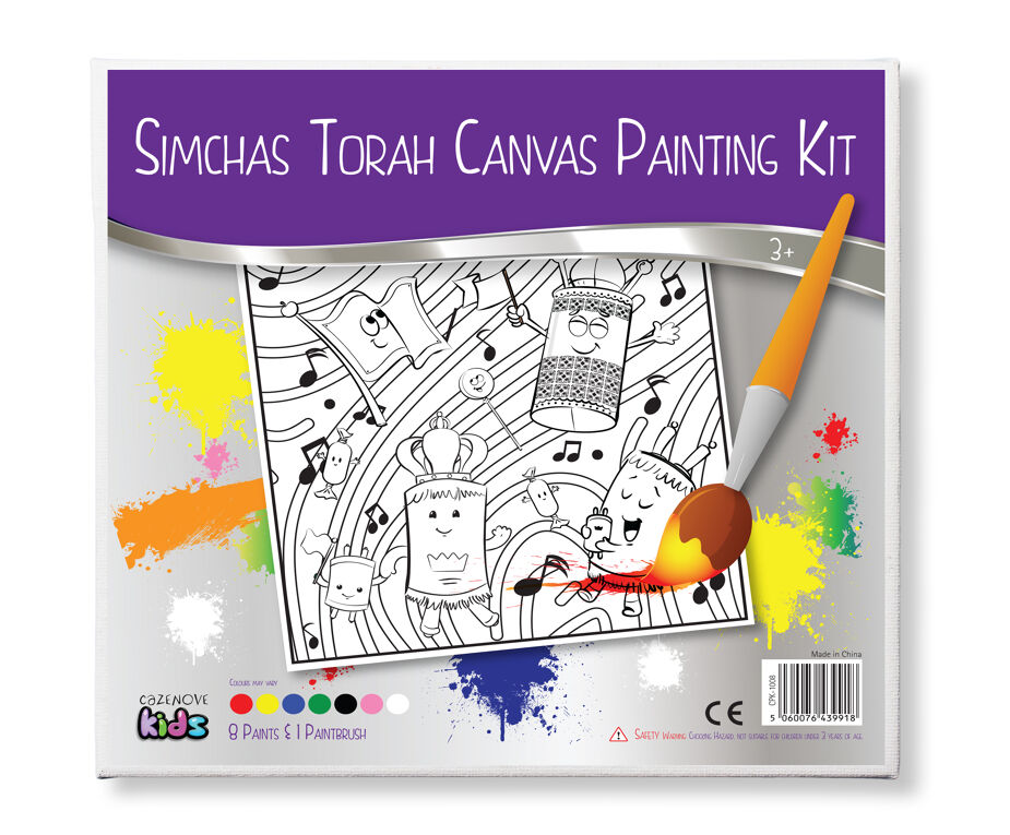 Simchas Torah Canvas Painting Kit