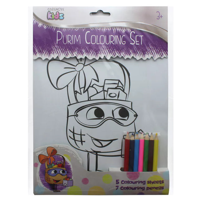 Purim Coloring Set