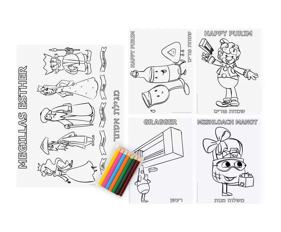 Purim Coloring Set