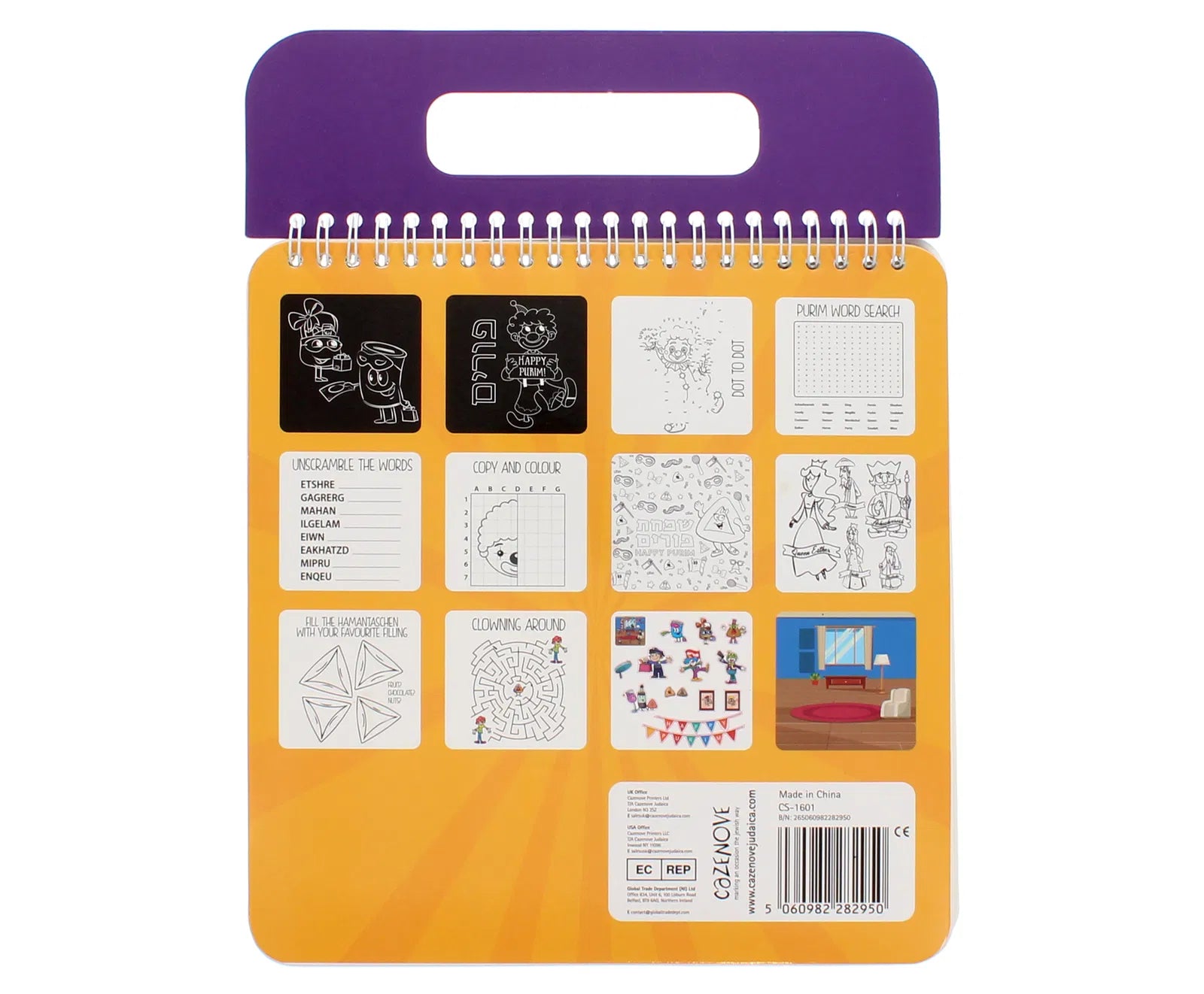 Purim Activity Set
