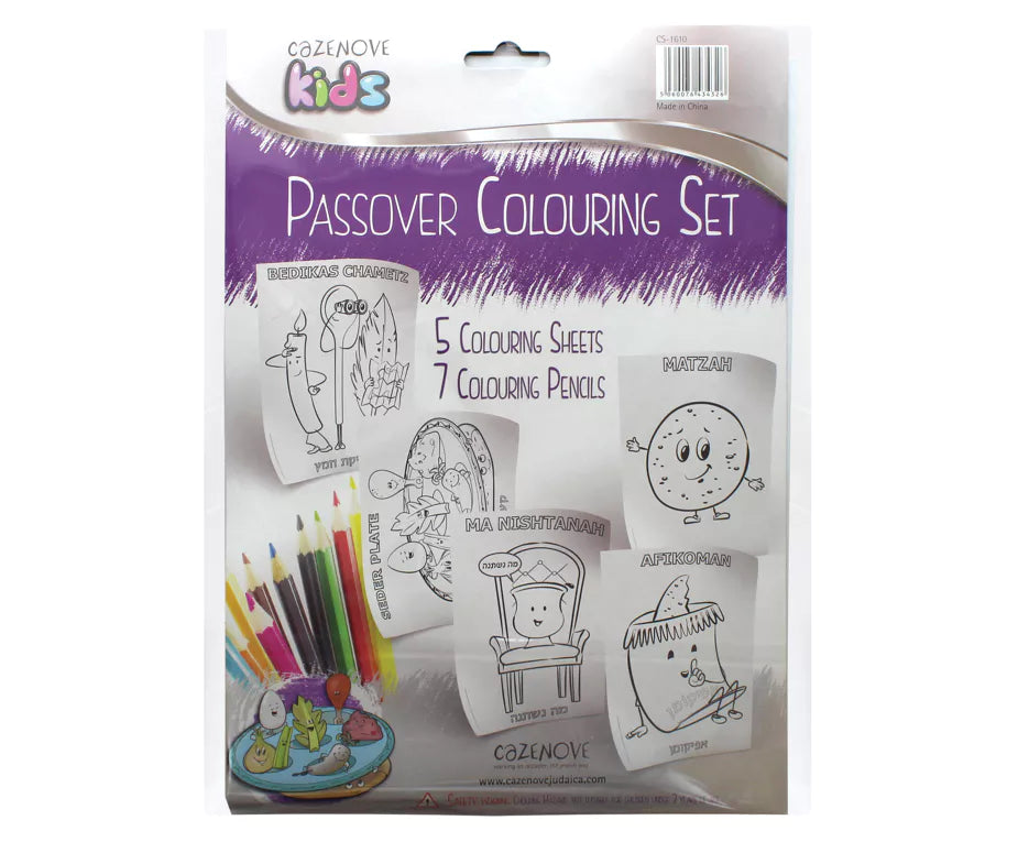 Passover Coloring Set