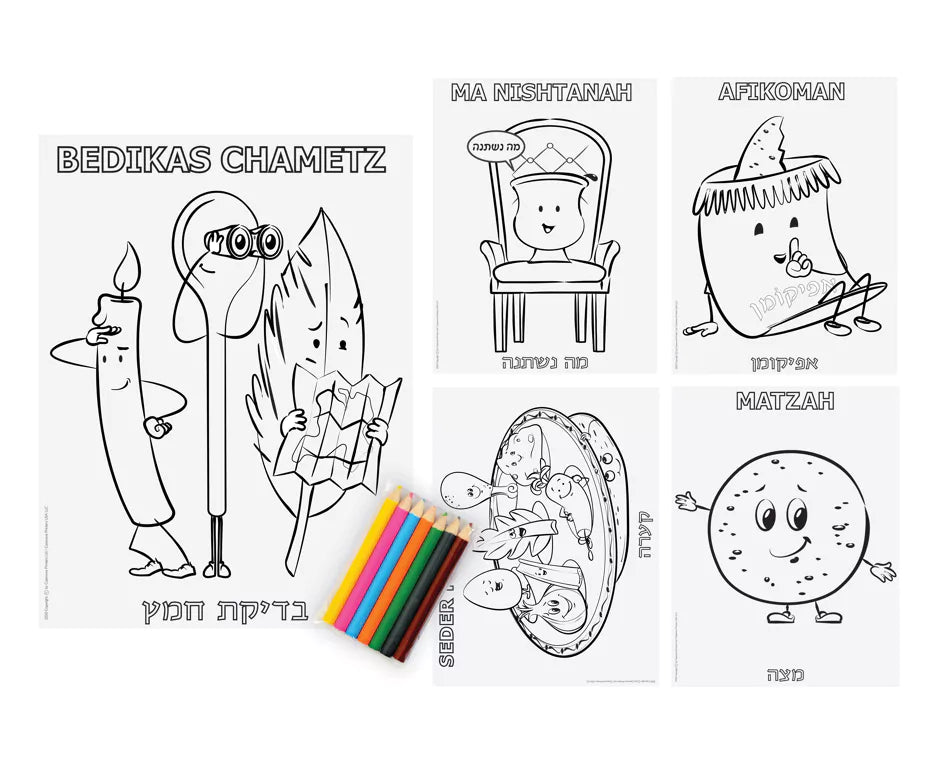 Passover Coloring Set