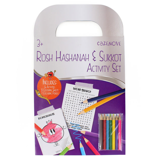 Rosh Hashanah & Sukkos Coloring Set