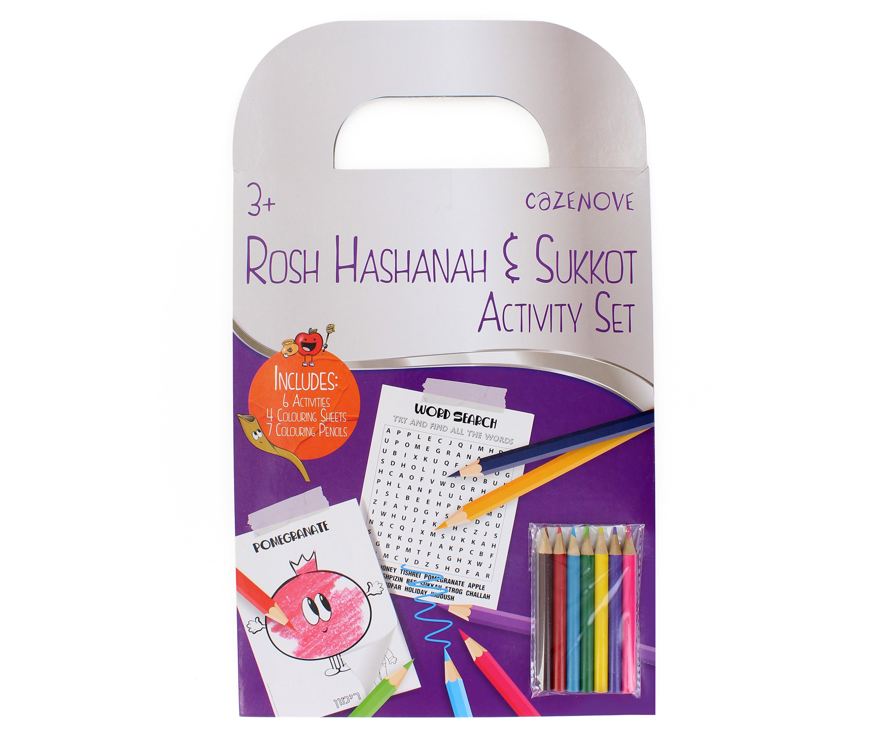 Rosh Hashanah & Sukkos Coloring Set