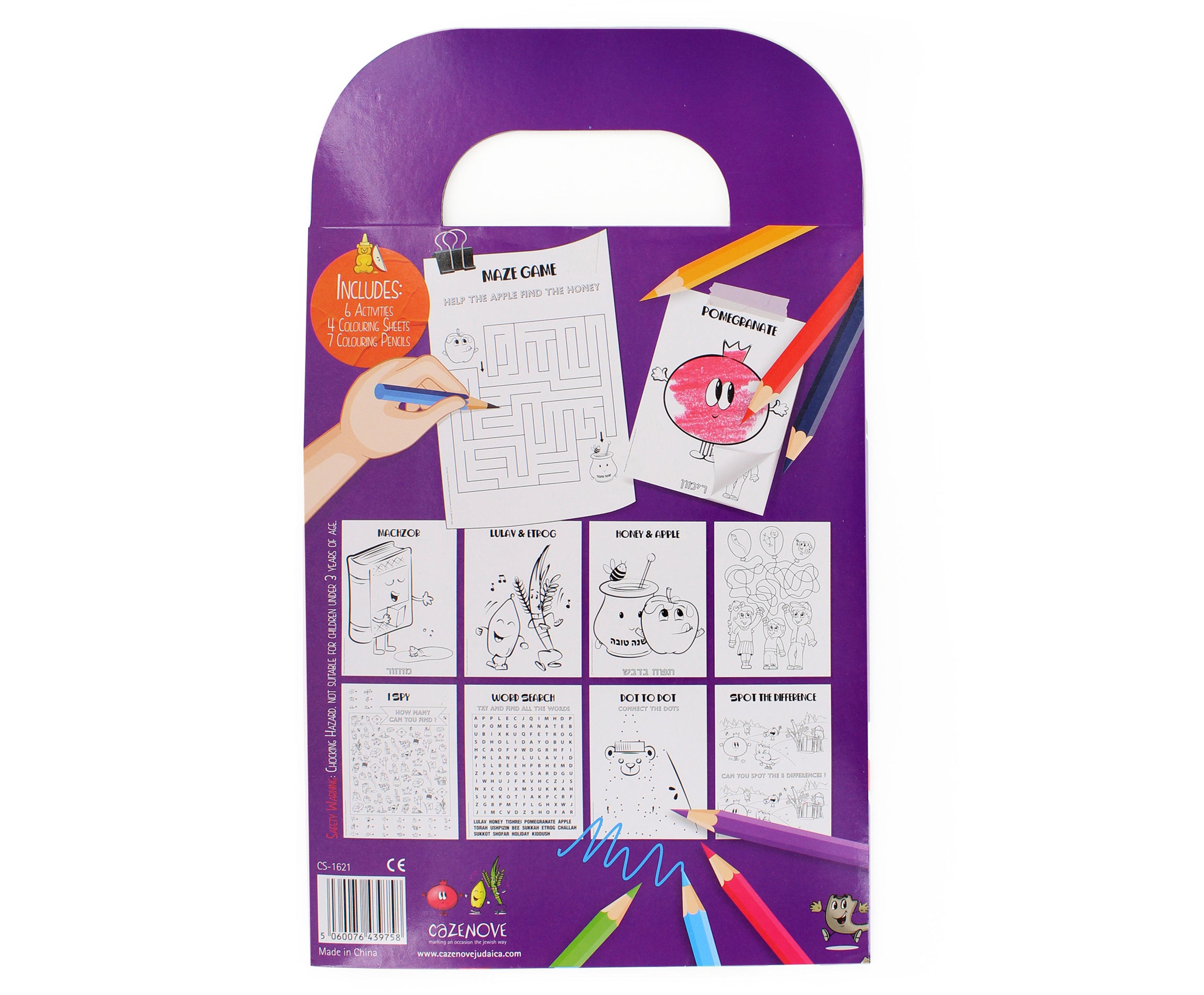 Rosh Hashanah & Sukkos Coloring Set