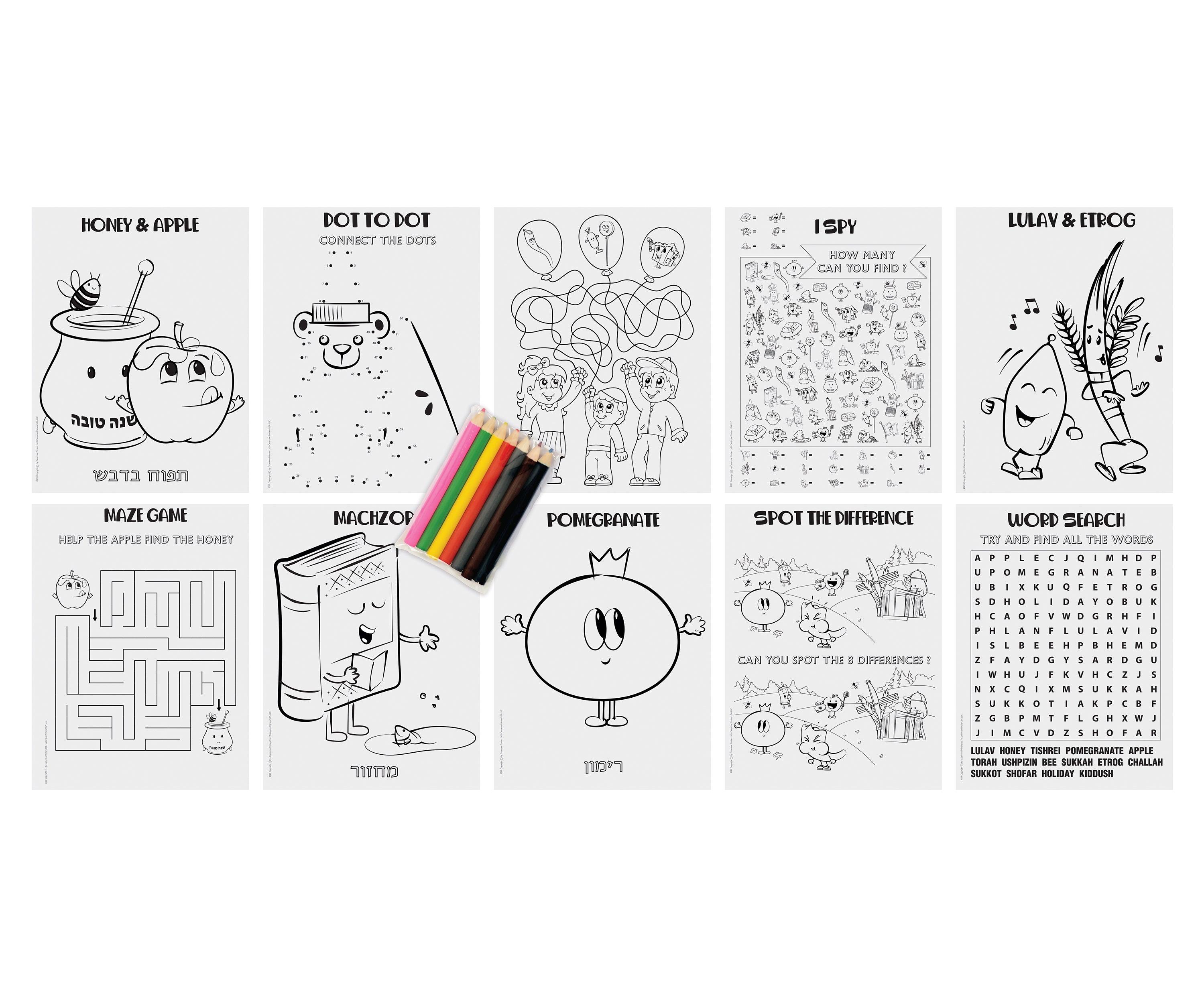 Rosh Hashanah & Sukkos Coloring Set