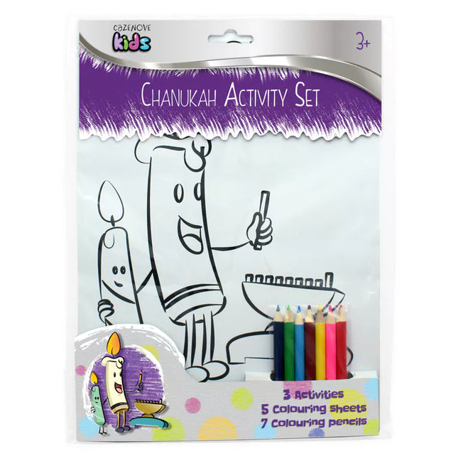 Chanukah Activity set 2 Styles