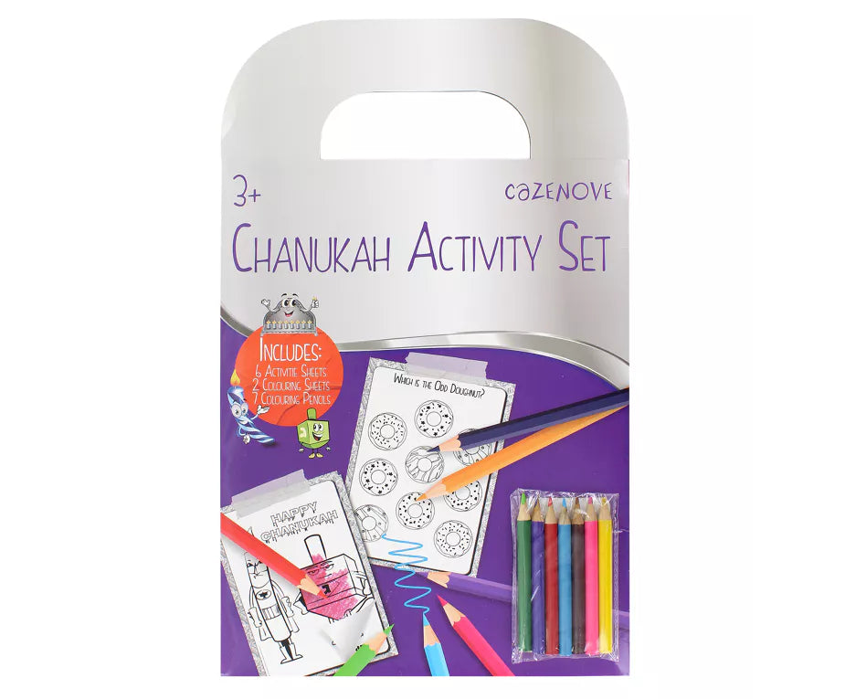 Chanukah Activity set