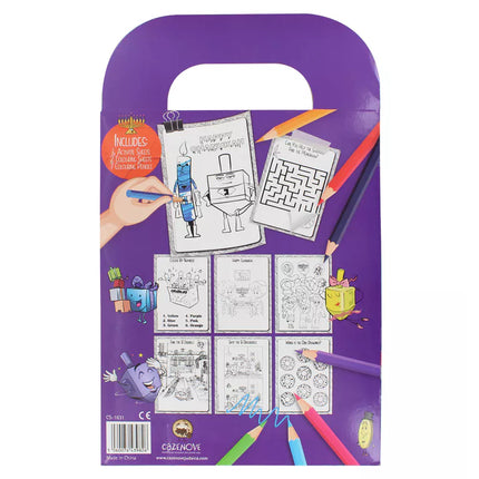 Chanukah Activity set 2 Styles