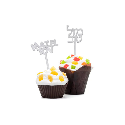 Mazal Tov Lucite Cake Toppers 6PK - 3 colors