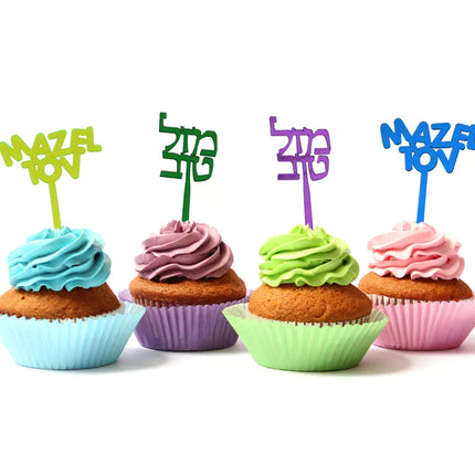 Mazal Tov Lucite Cake Toppers 6PK - 3 colors