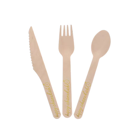 Wooden Chanukah Cutlery