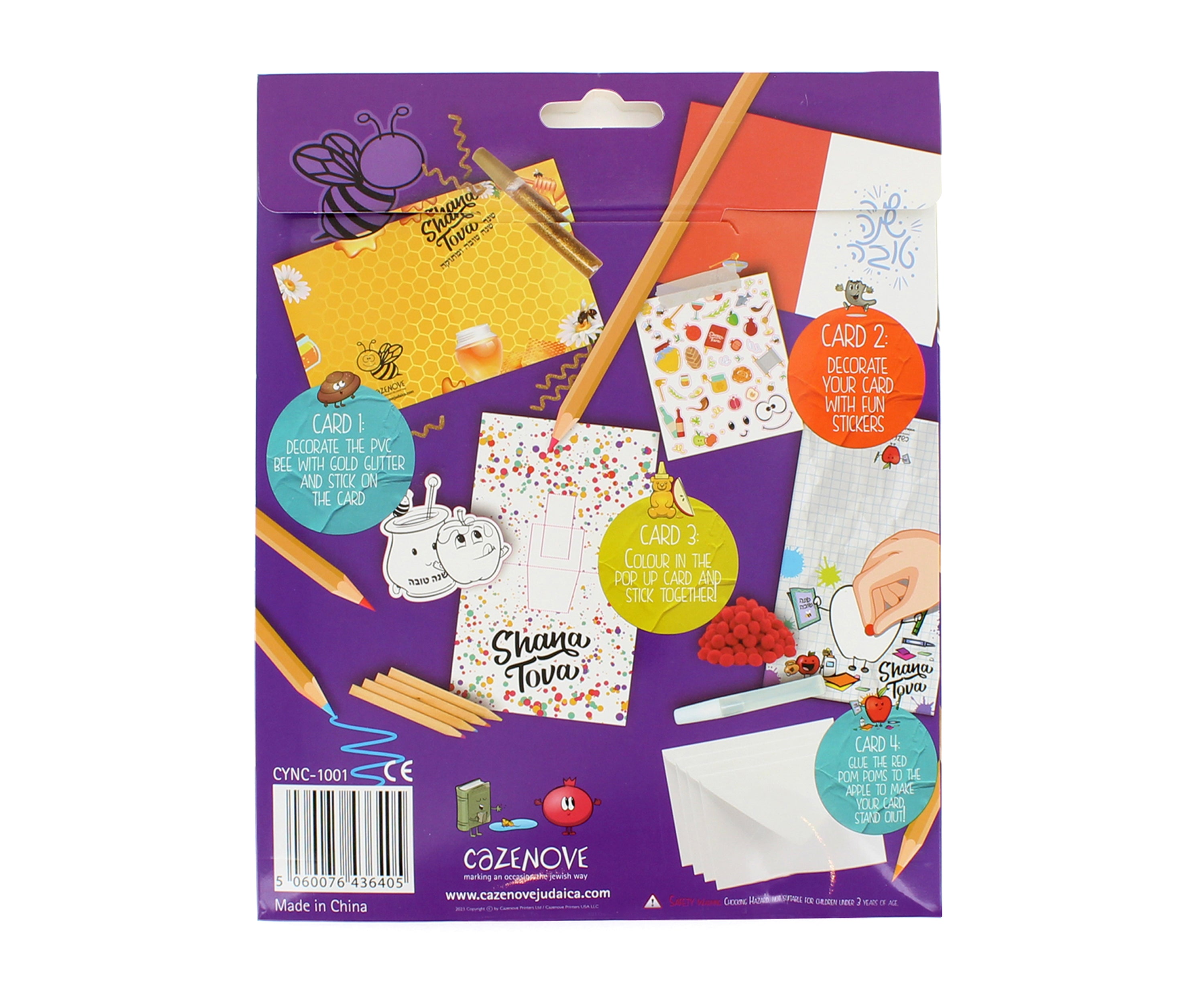 Create Your Own 3D New Year Cards