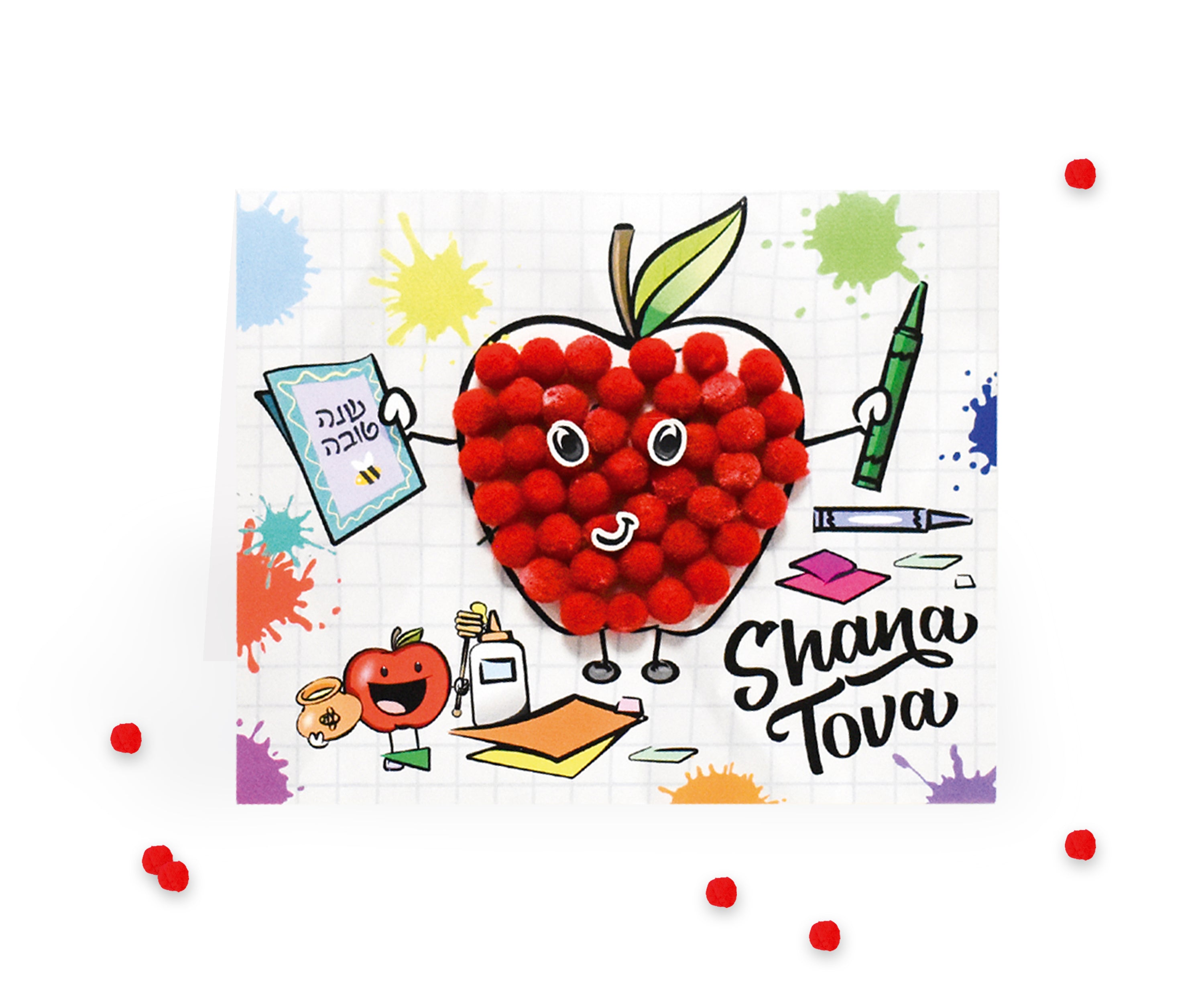 Create Your Own 3D New Year Cards