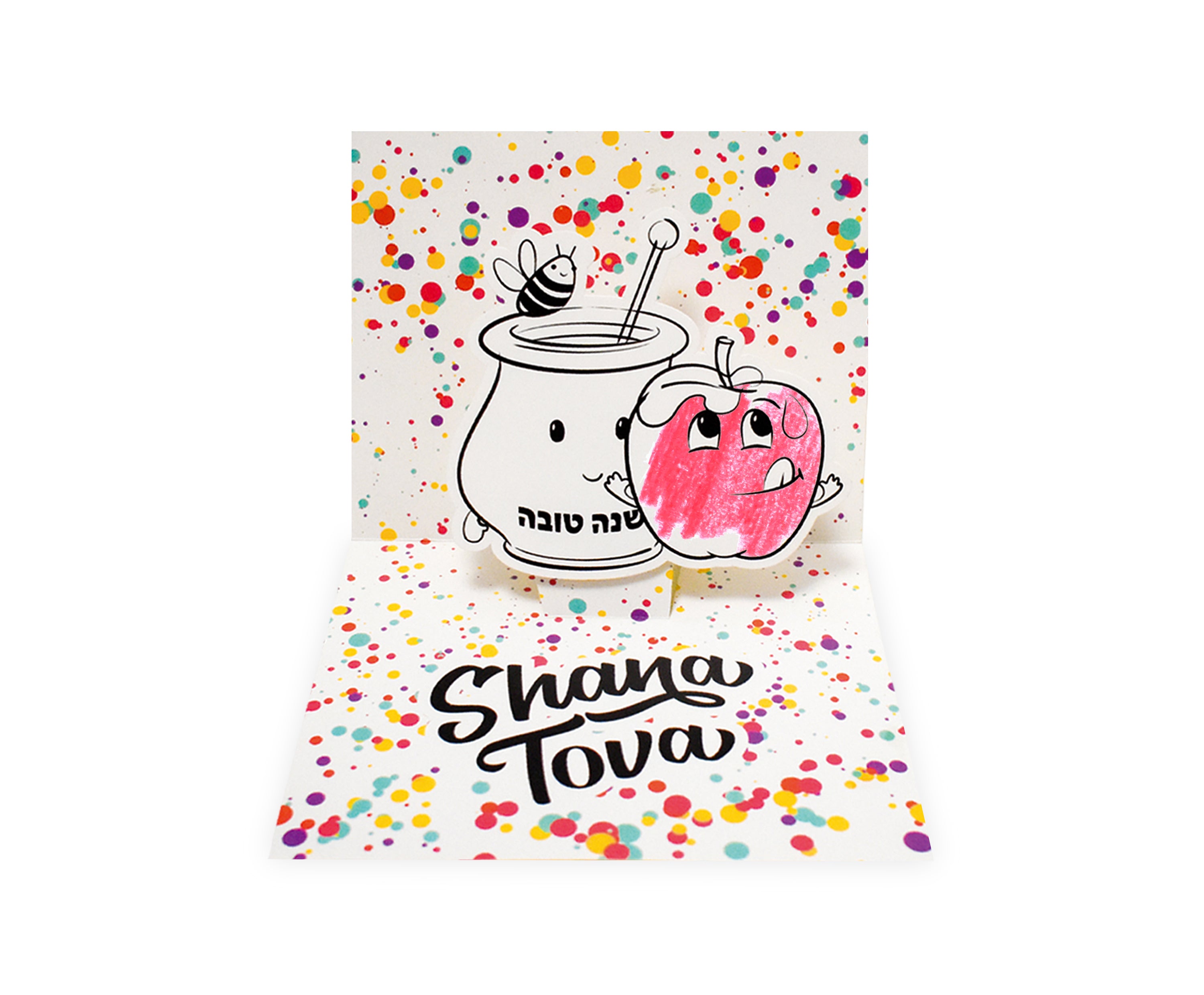 Create Your Own 3D New Year Cards
