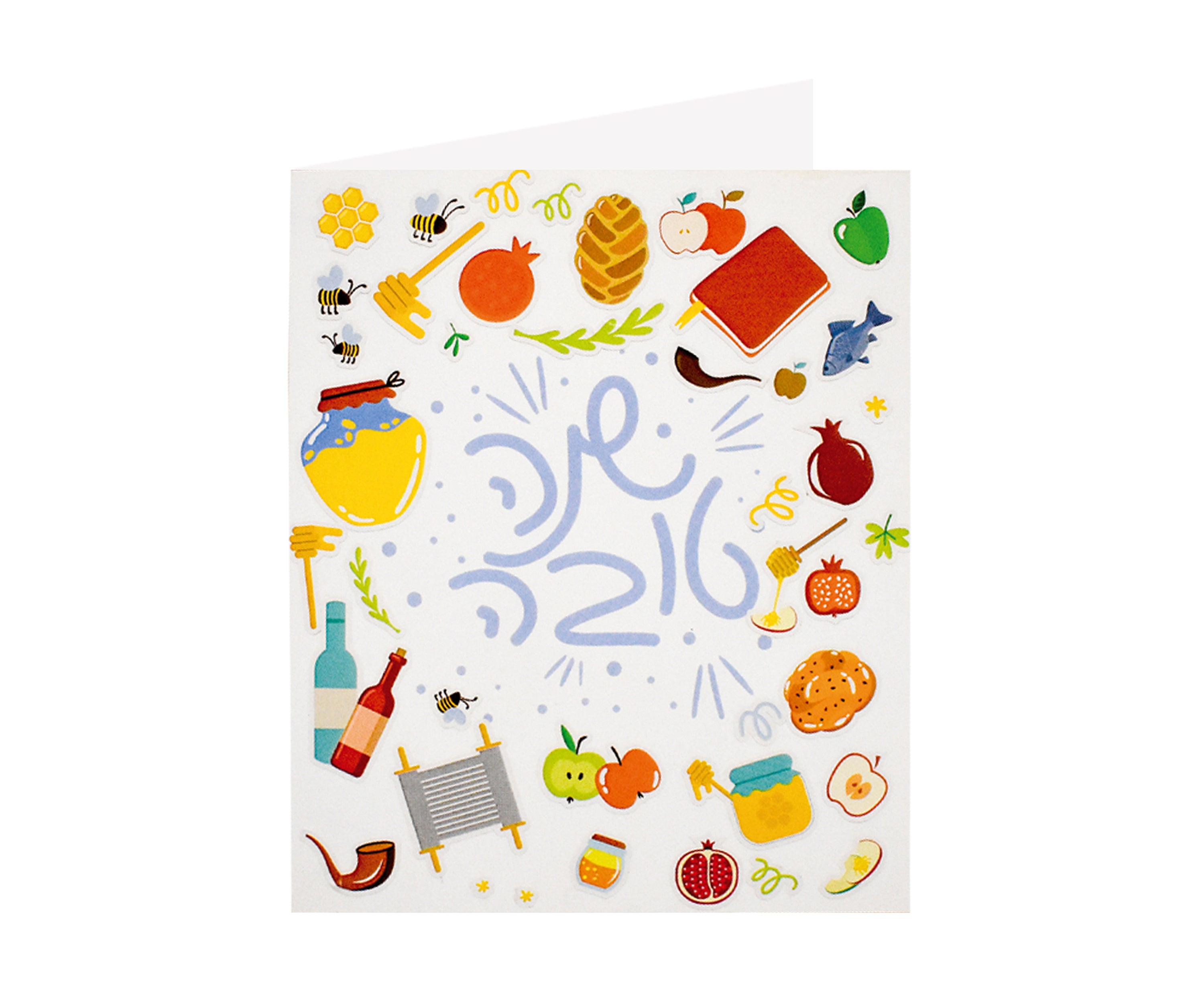 Create Your Own 3D New Year Cards