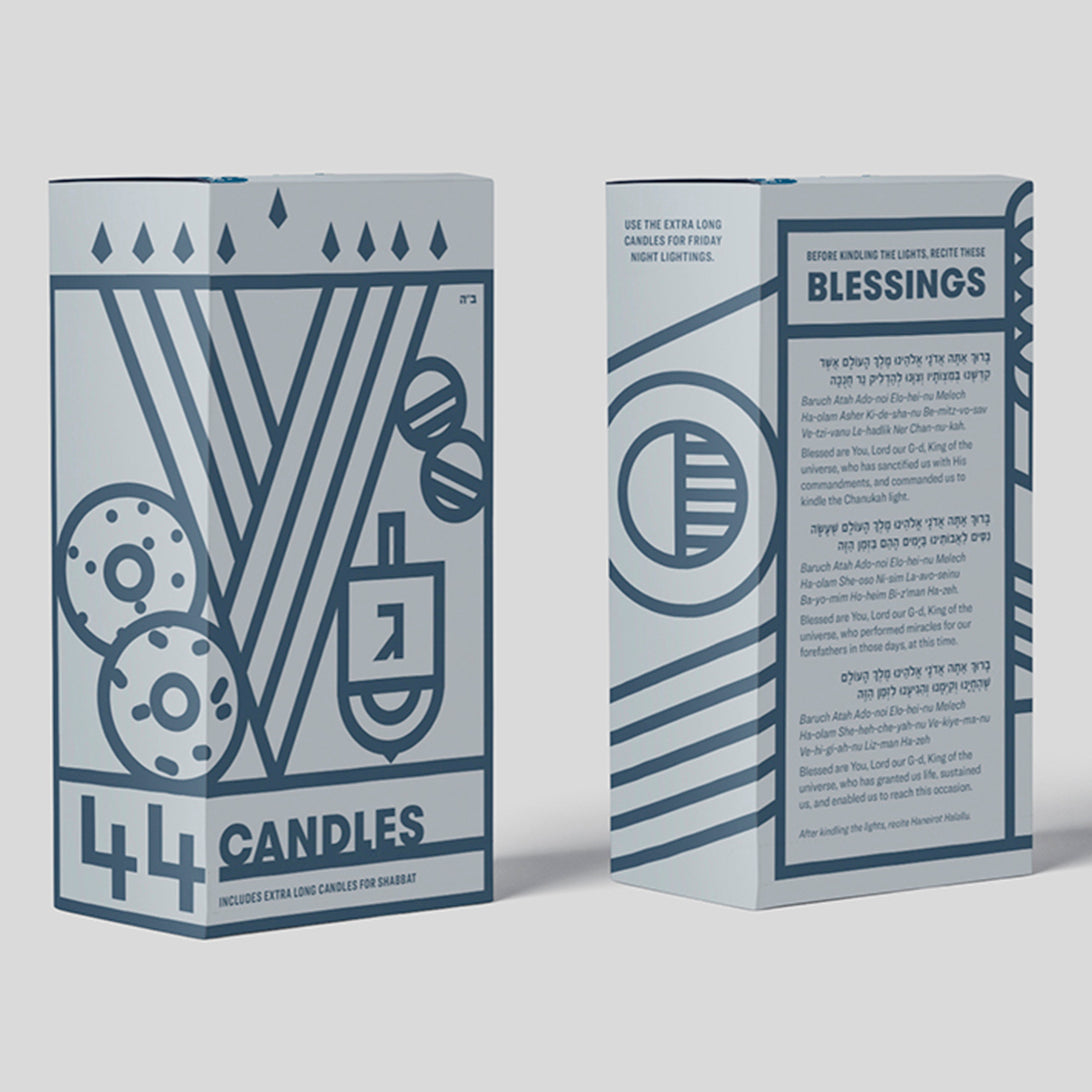 Long Chanukah Candles - 50pcs