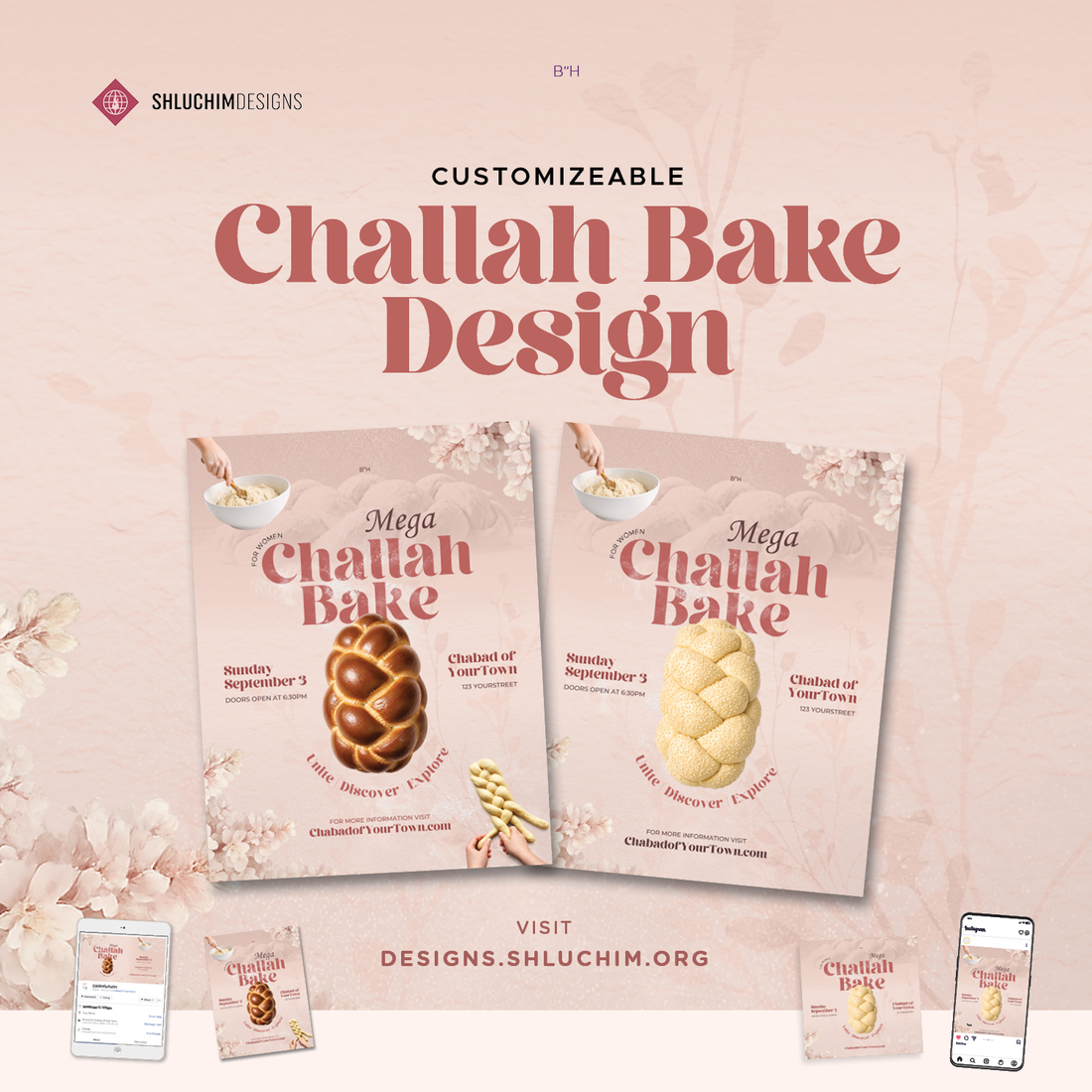 Challah Bake #1 - Package