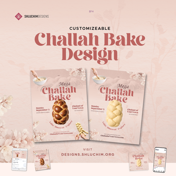 Challah Bake #1 - Package