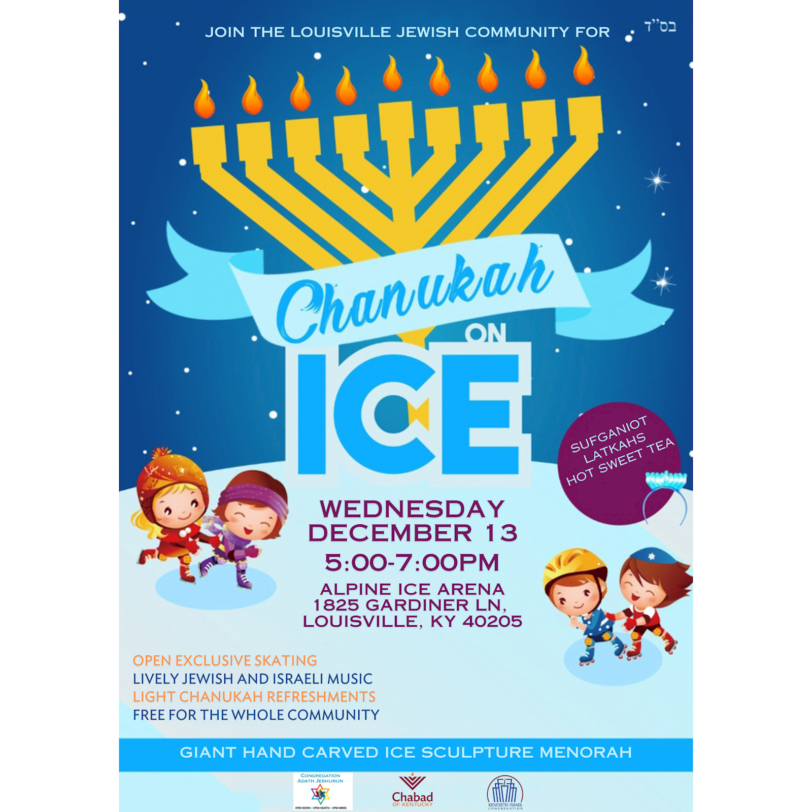 Chanukah - Chanukah on Ice #1 - Flyer