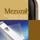 Mezuzah