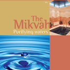 Mikvah